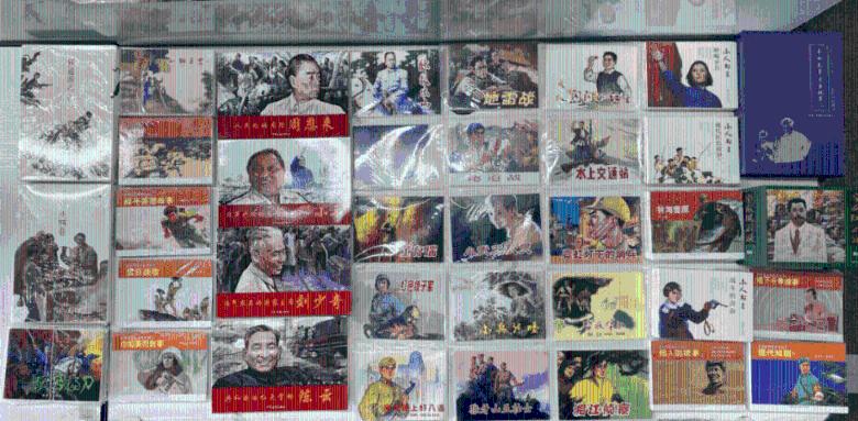 与53相邻且比53大的数是？知识星球-专业分享与交流平台